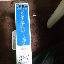 機動戦士ガンダム トイブックコレクションシリーズ ガンダムオペレーション ア・バオア・クー ザクフィギュア付_画像2