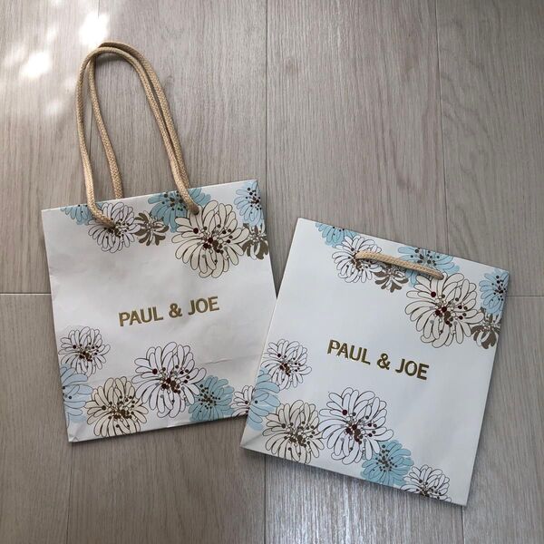 ポール&ジョー Paul&Joe ショッパー ショップ袋 紙袋 ショップバッグ 2枚