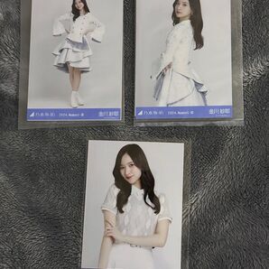乃木坂46 金川紗耶 生写真 3枚セット