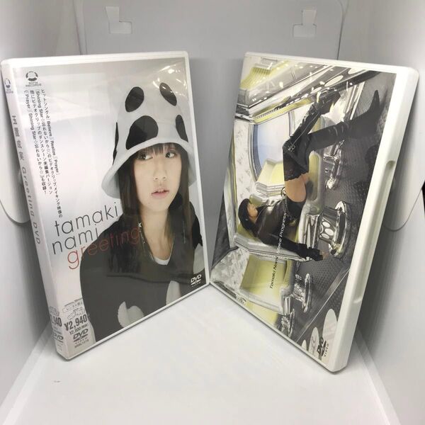 《2枚セット》玉置成実/Greeting ・Make Progress【DVD 】