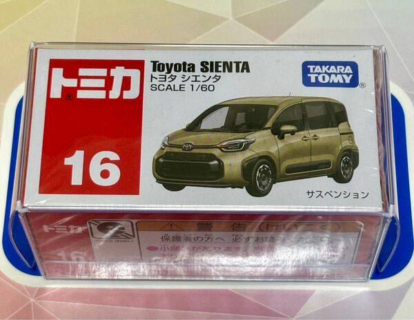 トミカ No.16 トヨタ シエンタ 通常