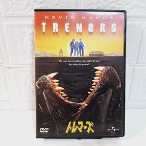 トレマーズ DVD