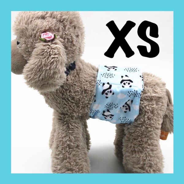 パンダ XS マナーバンド マナーベルト マナーウェア 犬服 オス マナーパンツ 犬 ペット ペット服