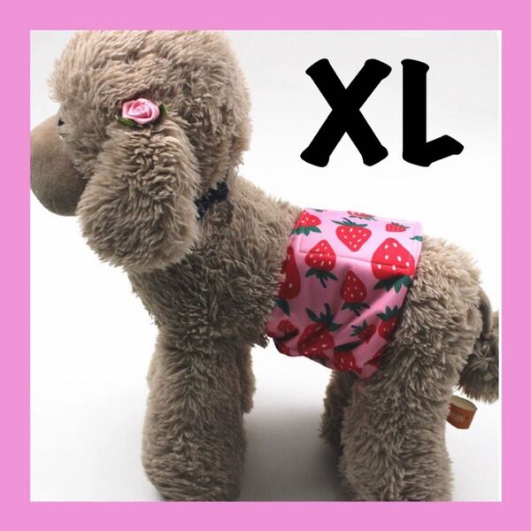 いちご XL マナーバンド マナーベルト マナーウェア 犬服 オス マナーパンツ 犬 ペット ペット服