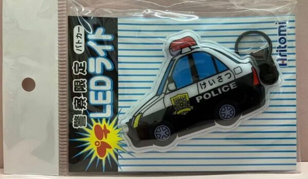 プチ LEDライト【パトカー】