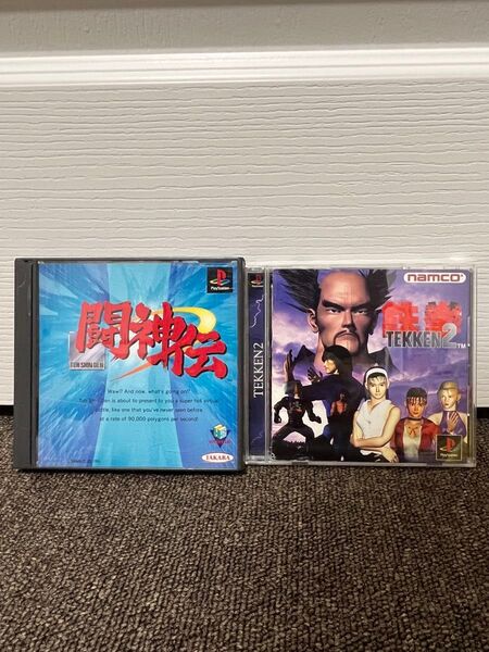 PS 鉄拳2 闘神伝 のセット プレイステーション PlayStation