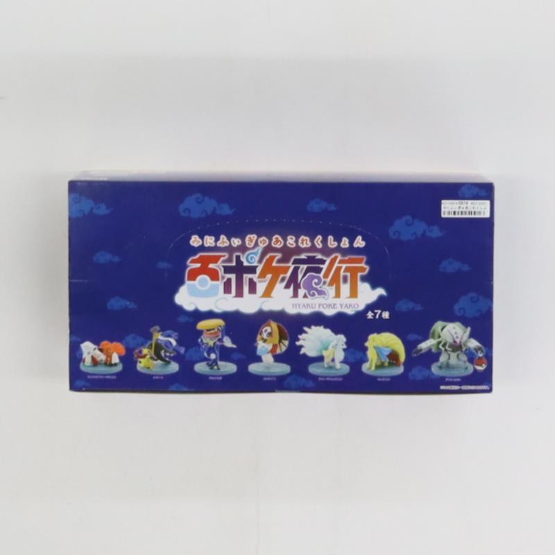 Yahoo!オークション -「グソクムシ」(ポケットモンスター Yahoo!オークション -「グソクムシ」(ポケットモンスター