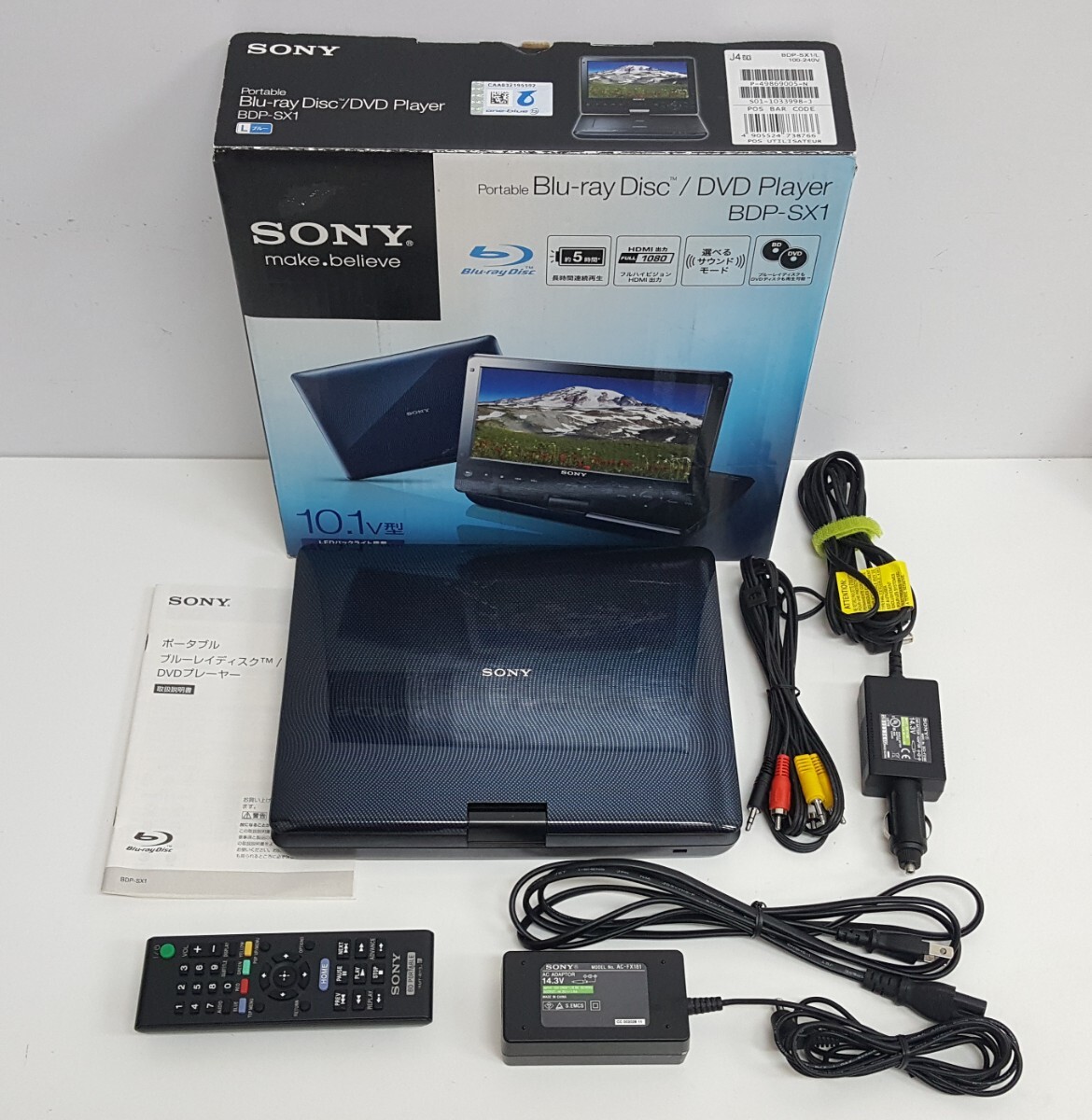 Yahoo!オークション -「bdp-sx1」の落札相場・落札価格 Yahoo!オークション -「bdp-sx1」の落札相場・落札価格