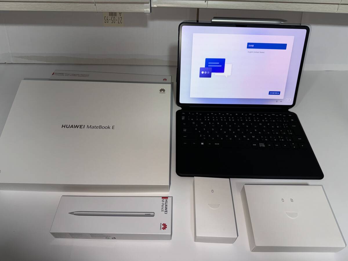 Yahoo!オークション -「MateBook E DRC-W58」の落札相場・落札価格 Yahoo!オークション -「MateBook E DRC-W58」の落札相場・落札価格