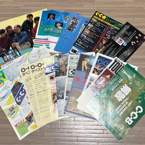 C-C-B チラシ類 まとめ売り