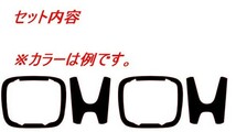 シビック　ステアリングエンブレムフィルム　ダークレッド　車種別カット済みステッカー専門店　ｆｚ　ＦＫ７　ＦＣ１_画像2