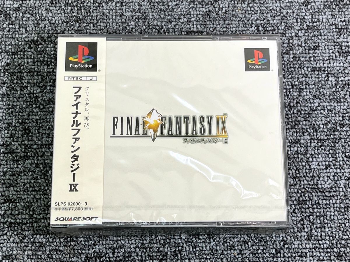 Yahoo!オークション -「ff9 未開封」の落札相場・落札価格 Yahoo!オークション -「ff9 未開封」の落札相場・落札価格