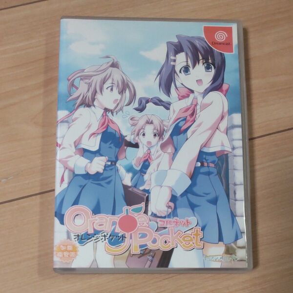 (DC) オレンジポケット -コルネット-初回限定版(特典ドラマCD欠品)(ハガキあり)