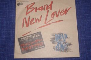 ◎♪DEAD OR Alive　Brand New Lover　EP盤