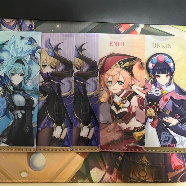 原神 GIGO チケットファイル エウルア フィッシュル 煙緋 雲菫