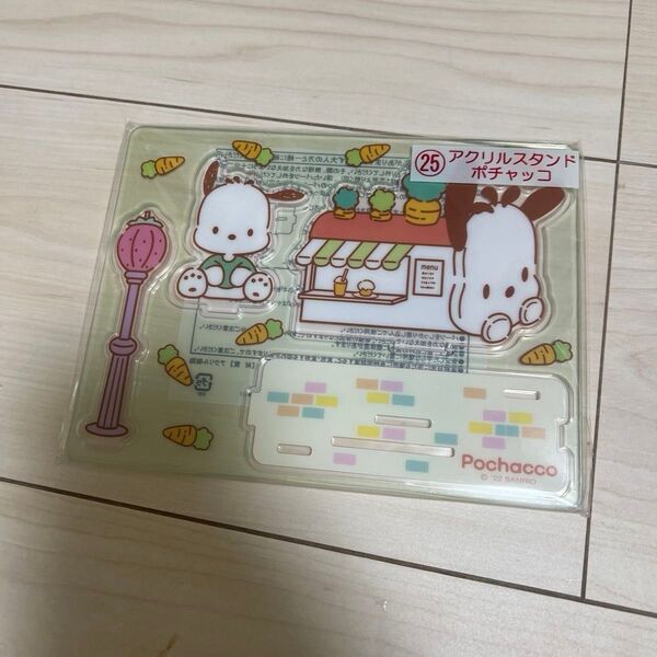 ポチャッコ