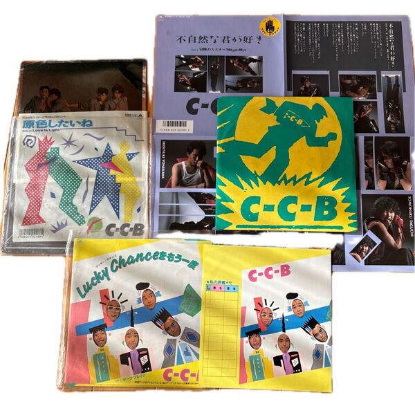 C-C-B レコード3枚 特殊ジャケット