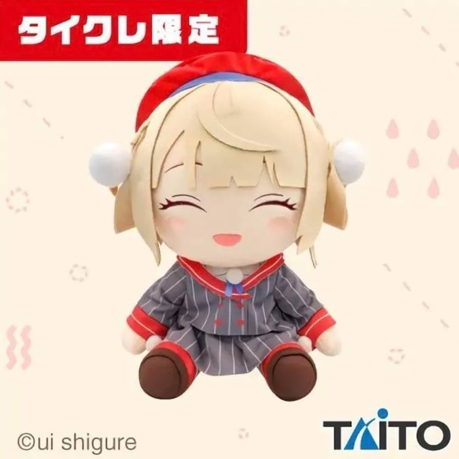 しぐれうい ぬいぐるみ 全3種セット｜Yahoo!フリマ（旧PayPay