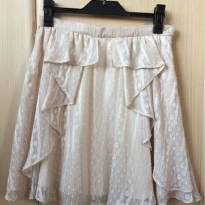 エディットコロン フリルスカート