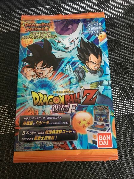 【新品未開封】ドラゴンボール 復活のF 映画特典 カード