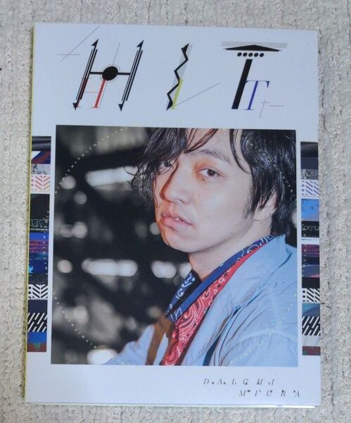 三浦大知「HIT」CD