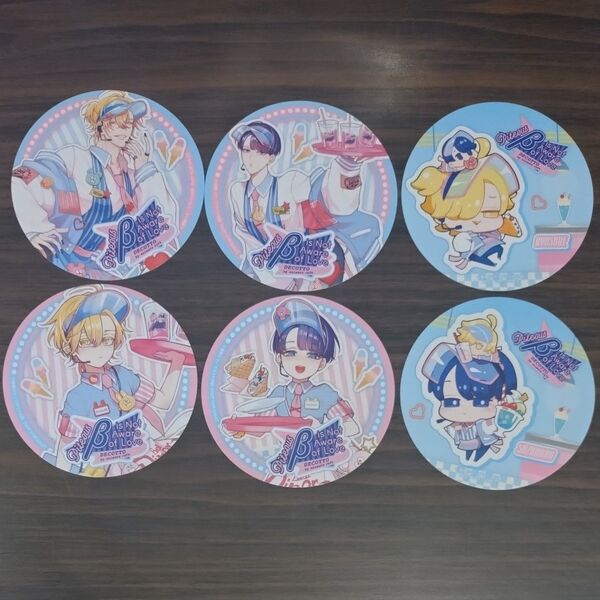 憐れなβは恋を知らない 屋敷シマ アニカフェ デコット コースター コンプセット