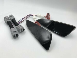 【C-HR 電源 カプラーオン LED リフレクター スモーク】 ■日本製■ ブレーキ スモール ランプ テール リア 連動 コネクタ 反射板