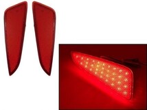 【C-HR 電源 カプラーオン LED リフレクター レッド】 ■日本製■ ブレーキ スモール ランプ テール リア 連動 コネクタ 反射板_画像2