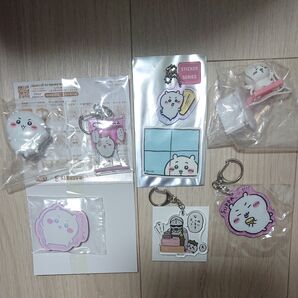 ちいかわ 8点セット