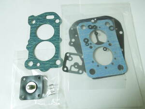  Mitsubishi Jeep J58,J56 4G52,4G53 engine, normal carburetor, gasket kit new goods MD608074 counterpart 