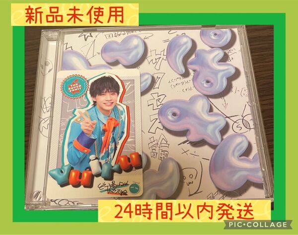THE SUPER FRUIT ミニアルバム どーぱみんみんサクセス論 開封済 トレカ ゆいるくん CD