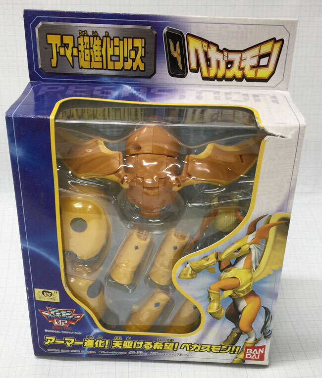 Yahoo!オークション -「デジモンアーマー超進化シリーズ」の落札 Yahoo!オークション -「デジモンアーマー超進化シリーズ」の落札