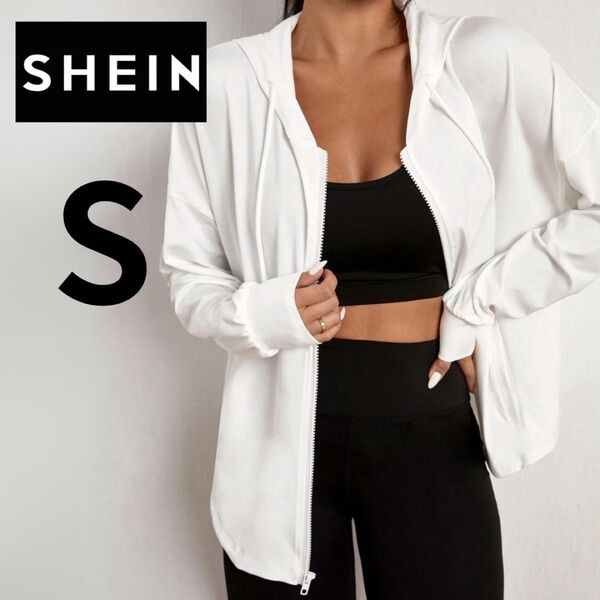 【SHEIN】Yoga Basic ドロップショルダー スラントポケット ドローストリング フード付き スポーツジャケット
