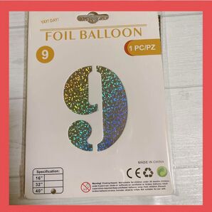 数字 バルーン 風船 ナンバー 大きい 40インチ アルミ9シルバー