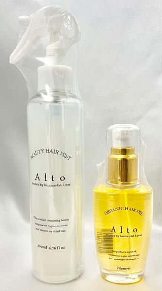 【トリートメントコーム付き】【セット販売】リラエ Altoミスト&Altoオイル