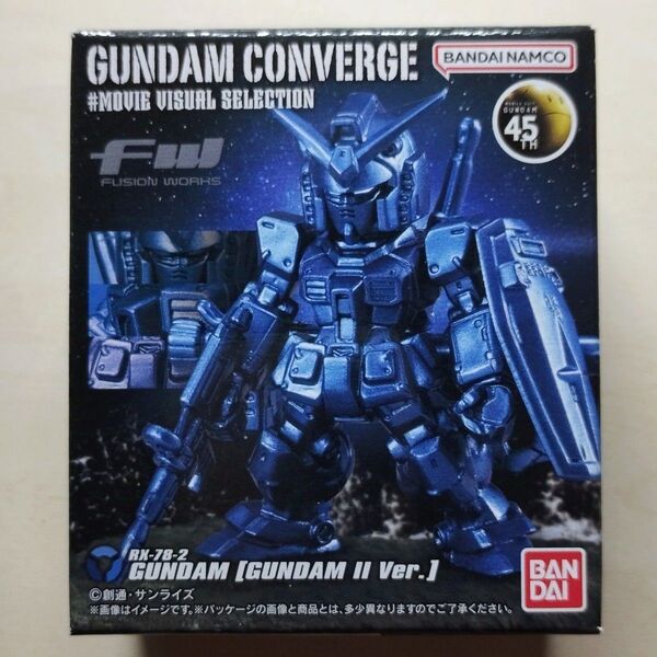 FWガンダム コンバージ#ムービービジュアルセレクション ガンダム (ガンダムⅡ Ver.)【箱ダメージ品】 MOVIE
