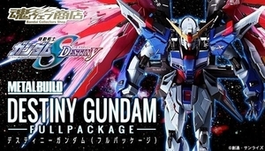 * transportation box unopened METAL BUILD Destiny Gundam full package metal build 