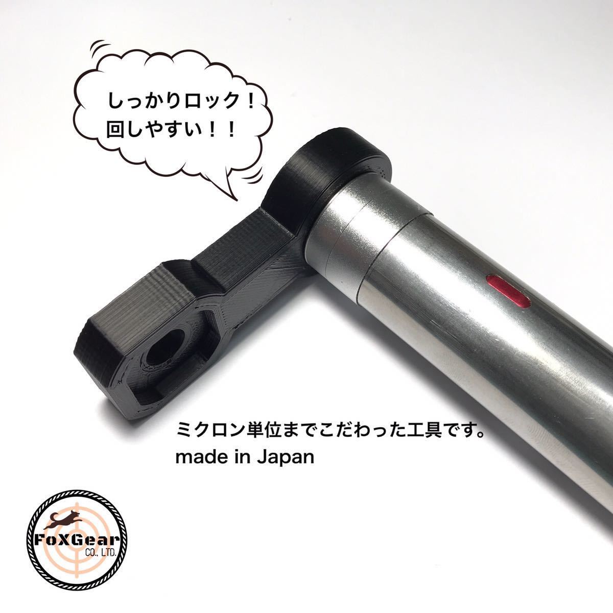 Yahoo!オークション -「トレポン シリンダー」(ホビー Yahoo!オークション -「トレポン シリンダー」(ホビー