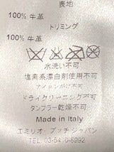 Italy製!エミリオ・プッチジャパン正規品!