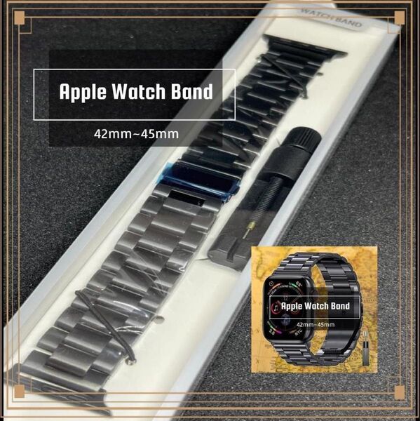 アップルウォッチ*ステンレス 黒ブラック42~45mm工具付メタルバンド*交換バンド Apple Watch