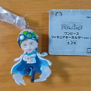 新品未使用 ワンピース コビー キーホルダー