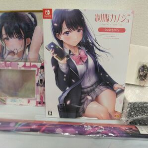 制服カノジョ ゆい初恋BOX ファミ通DXパック3Dクリスタルセット+クリア色紙
