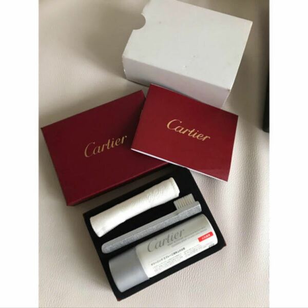 カルティエ メンテナンスキット Cartier 