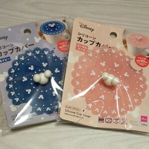 新品★未開封★DAISO ディズニー シリコーン カップカバー ミッキーアイコン柄 2点セット ネイビー コーラルピンク