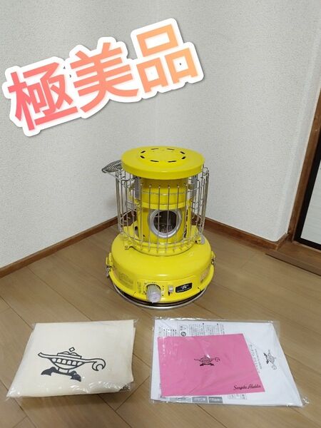 美品 SENGOKU ALADIN センゴクアラジン SAG-BF02A(Y)