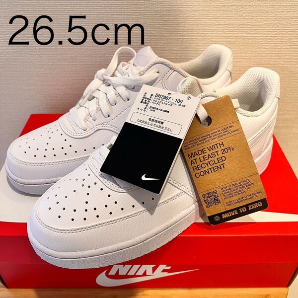 NIKE ナイキ コート ビジョン LO NN DH2987-100 26.5cm ホワイト