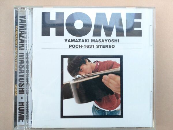 山崎まさよしHOME CD