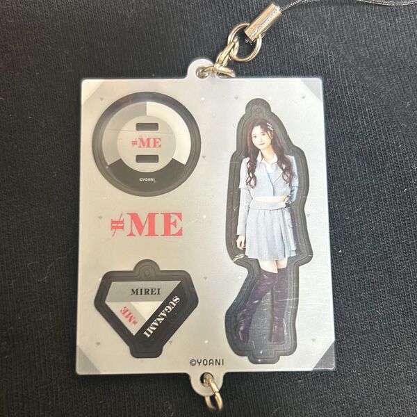 ノイミー ≠ME 菅波美玲 アクスタ型連結キーホルダー アンチコンフィチュール衣装
