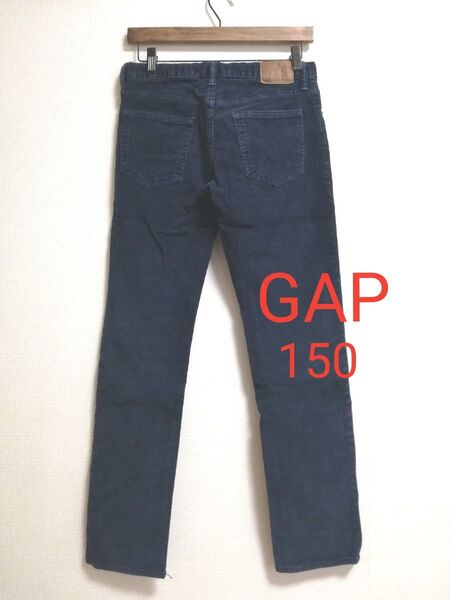 GAP ギャップ 紺 コーデュロイ 秋冬 パンツ 150 長ズボン