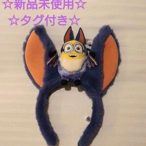 2024 USJカチューシャ☆ボブ☆新品未使用☆タグ付き☆